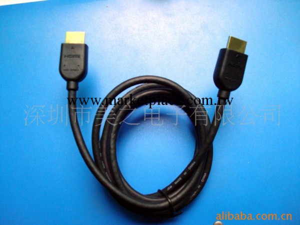 供應HDMI線(高清電視線）工廠,批發,進口,代購