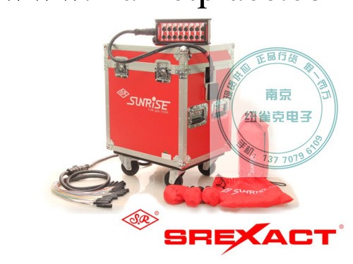 供應臺灣日升 SREXACT  SUNRISE 24路100米纜車 多芯纜 信號纜工廠,批發,進口,代購