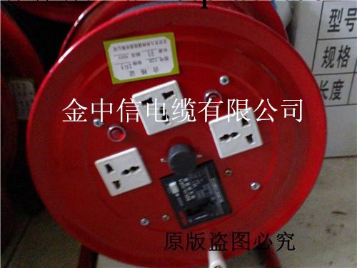 移動電纜盤 正品 電纜盤 移動電纜盤 電源盤 電纜卷盤工廠,批發,進口,代購