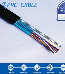 架空通信電纜HYAC30*2*0.5大對數通訊線纜 廠傢直供批發・進口・工廠・代買・代購