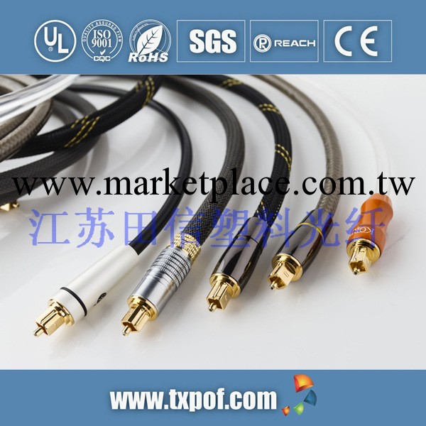 TX-TM-008光纖線音頻線 塑料光纖線 HDMI 彩色光纜 深圳光纖J批發・進口・工廠・代買・代購