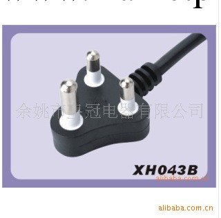 皇冠電器工廠,批發,進口,代購