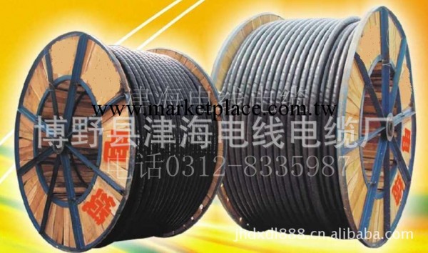 促銷國標YJV22電力電纜|低壓電纜|河北銅芯電線電纜 鎧裝電纜工廠,批發,進口,代購