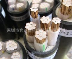 供應深圳市奔達康電線電纜工廠,批發,進口,代購