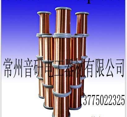 0.032熱風型QAN-1B銅漆包線銅漆包線 規格全 價格低  性能優批發・進口・工廠・代買・代購