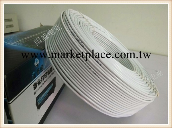大量定做HBV 2*0.5平方電話線 傢用白色通訊信號電纜 全網最低價批發・進口・工廠・代買・代購