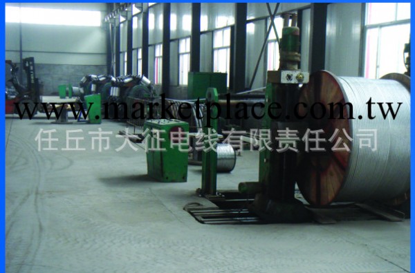 供應質鋼芯鋁絞線公司  鋁絞線（專傢）北京 天津 河北 山東工廠,批發,進口,代購
