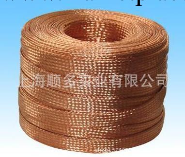 專業供應彎曲膨脹銅編織帶 單向軟銅編織帶35MM工廠,批發,進口,代購