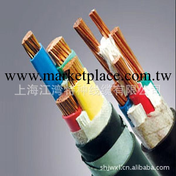 【上海工廠 老品牌】VVP型金屬屏蔽電力電纜工廠,批發,進口,代購
