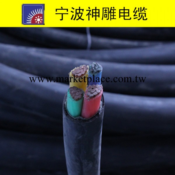 寧波神雕電纜供應YJV4*185平方電力電纜，國標工廠,批發,進口,代購