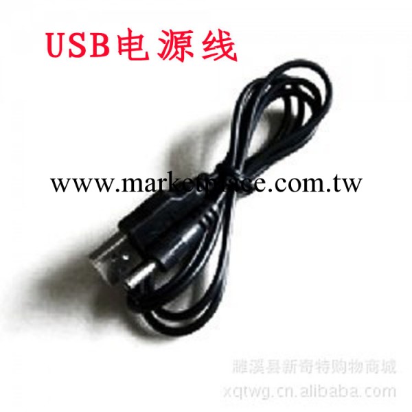 USB電源線 usb接口電源線批發工廠,批發,進口,代購