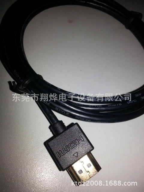 翔燁供應HDMI D TYPE 1.4版 成品線(圖)工廠,批發,進口,代購