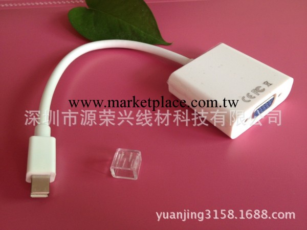 新款熱銷 Mini DP轉VGA 迷你DP轉VGA 蘋果雷電接口轉VGA 價格實惠工廠,批發,進口,代購