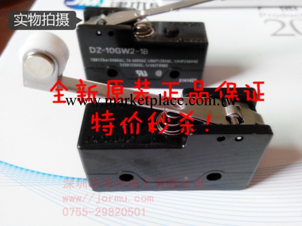 全新原裝正品！歐姆龍OMRON微動開關DZ-10GW2-1B限位開關行程開關工廠,批發,進口,代購