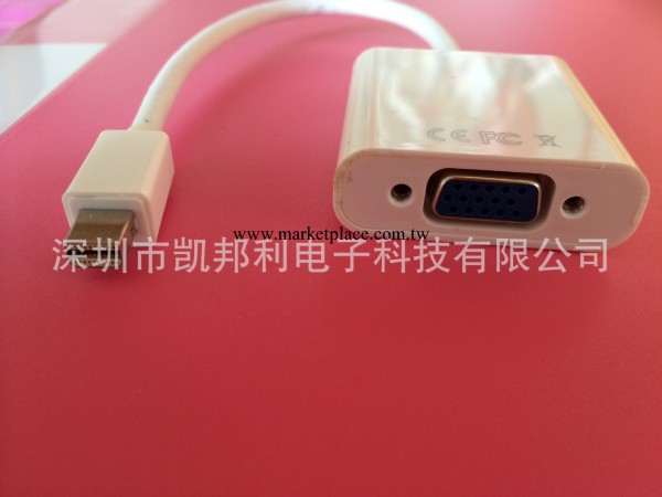 mini displayport to vga adapter 蘋果迷你dp轉vga線 凱邦利工廠,批發,進口,代購