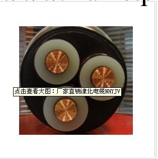 上海博世飛電線電纜銷售處，銷售各種特殊電線電纜批發・進口・工廠・代買・代購