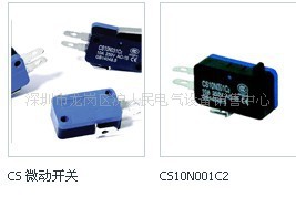 批發天得微動開關CS -系列工廠,批發,進口,代購