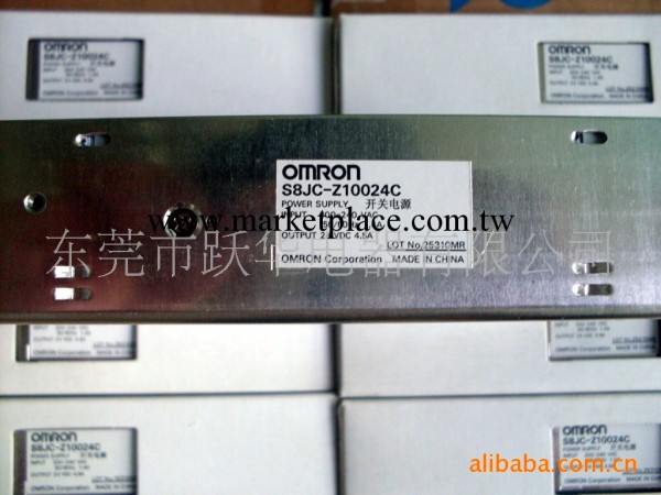 現貨供應 OMRON/歐姆龍 原裝正品  S8JC-Z10024C  電源開關工廠,批發,進口,代購