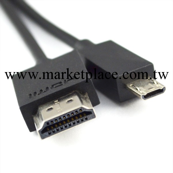 MHl線 不帶芯片 micro-HDMI線 USB轉HDMI線 投影機MHL高清線批發・進口・工廠・代買・代購