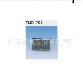 特價供應臺灣天得微動開關TMD-1701（直流用）工廠,批發,進口,代購