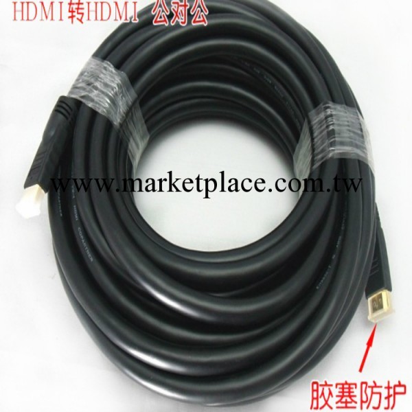 HDMI 1.4版高清數據線電腦接電視線1.5米3米5米10米促銷中#批發・進口・工廠・代買・代購