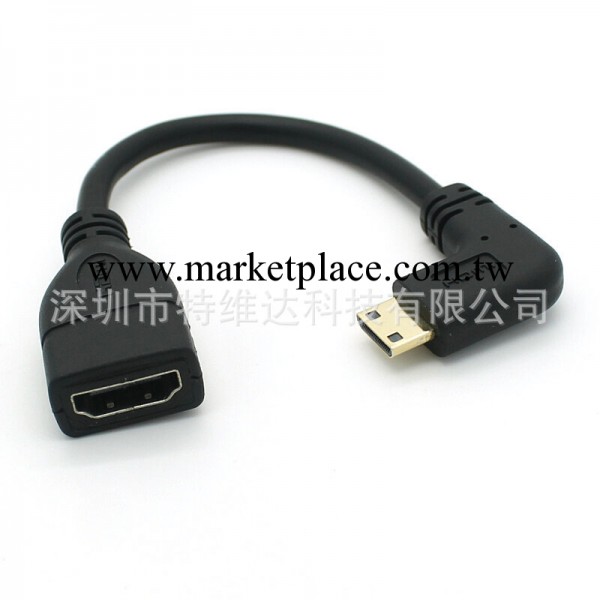 右彎頭Mini HDMI公轉HDMI母 15cm 平板電腦直角90度MINI HDMI線批發・進口・工廠・代買・代購