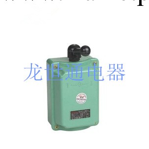 質量保證 QS-30A 防水低壓倒順開關 電動機開關工廠,批發,進口,代購