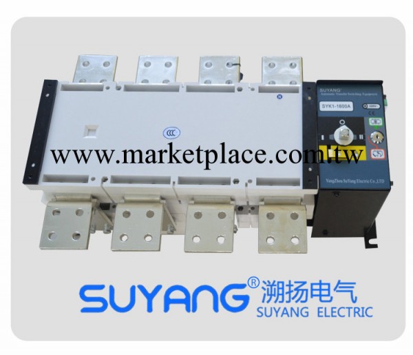 ATS SKY1系列 大容量雙電源自動轉換開關 SYK1-1600A/4P廠傢直銷批發・進口・工廠・代買・代購