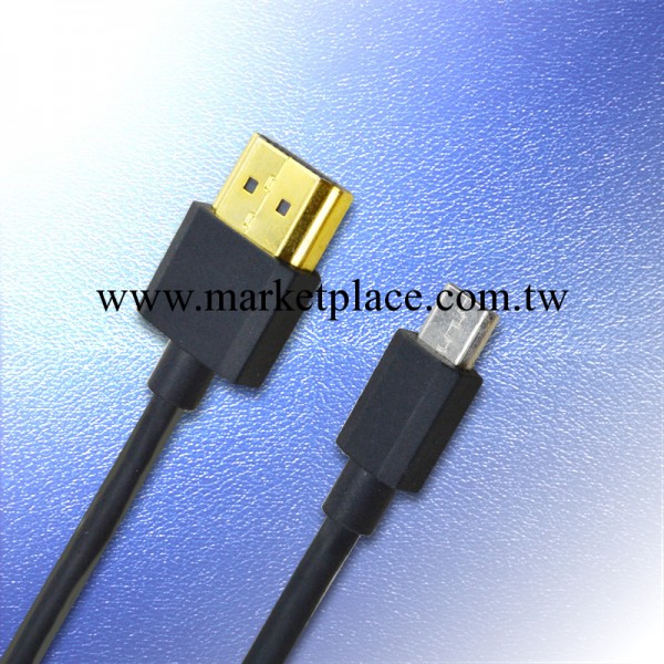 微型投影機MHL高清線HDMI TO USBmhl線批發・進口・工廠・代買・代購