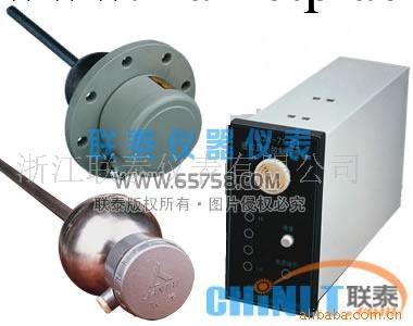 UQK-71系列乾簧式液位自動控制器 聯泰工廠,批發,進口,代購