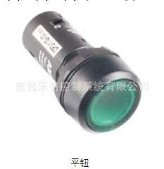 【ABB代理】【江西】【原裝正品】CP1 ABB按鈕開關 CP1-10G-11工廠,批發,進口,代購