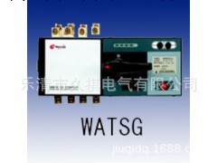 【促銷】施耐德PC級雙電源隔離開關WATSG-400/4P 樂清低壓電氣工廠,批發,進口,代購