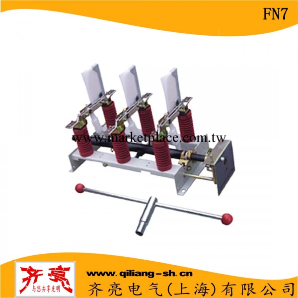 上海廠供 FN7-10RA/630A高壓負荷開關 負荷開關與熔斷器組合電器工廠,批發,進口,代購