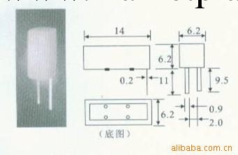 供應震動開關系 優質多規格耐高低溫震動開關批發 定制工廠,批發,進口,代購