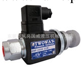 供應臺灣TWOWAY機械壓力開關DNF-250K-22B工廠,批發,進口,代購