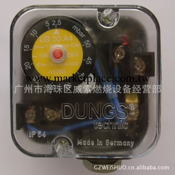 德國進口DUNGS燃氣壓力開關UB50A4工廠,批發,進口,代購