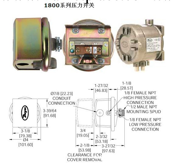 Dwyer 1800系列 差壓開關(圖)工廠,批發,進口,代購