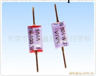 供應SW-100震動開關，振動開關工廠,批發,進口,代購