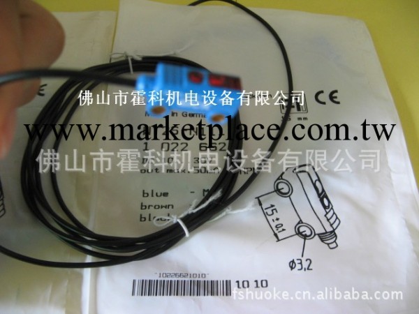 【正品】SICK光電開關WT2S-N131S10,WT2S-N131工廠,批發,進口,代購