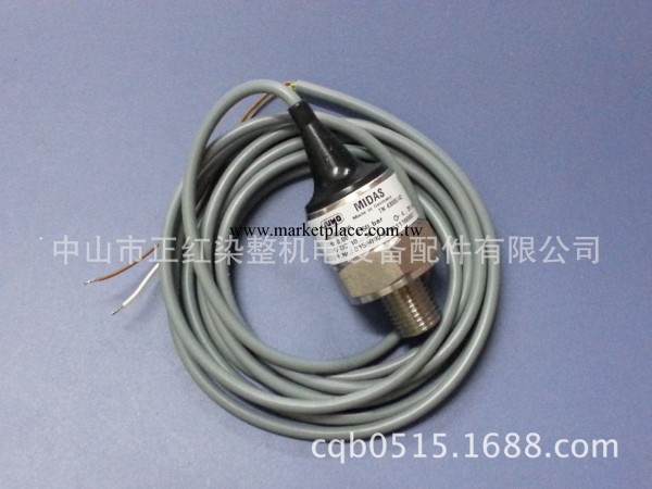 JUMO MIDAS 壓力開關401001/999工廠,批發,進口,代購