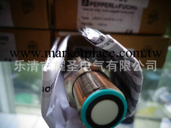 特價熱銷 現貨供應【P+F】倍加福光電開關 UC2000-30GM-IUR2-V15工廠,批發,進口,代購