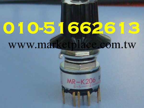 NKK波段開關MR-K206 NKK旋轉開關MRK-206 NKK3檔手輪旋轉開關工廠,批發,進口,代購