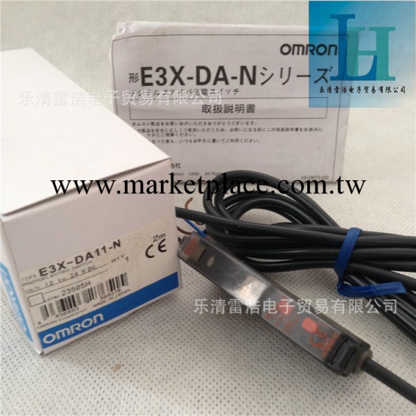 【特價銷售】 Omron/歐姆龍 光電開關 E3X-DA11-N工廠,批發,進口,代購