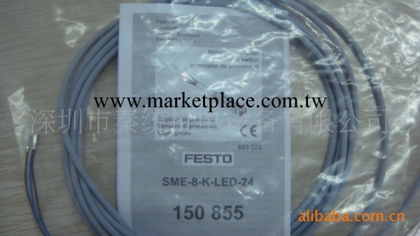 現貨供應德國FESTO磁性開關SME-8-K-LED-24 150855工廠,批發,進口,代購
