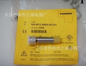 特價直銷 （TURCK)圖爾克接近開關  BI5-G18-AP6X工廠,批發,進口,代購