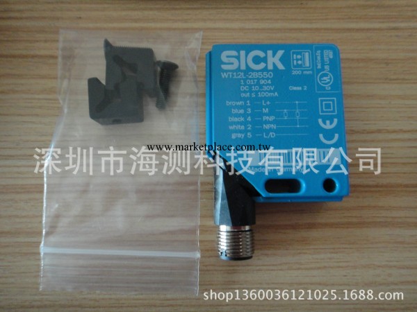 供應 SICK 光電開關 WT12L-2B550,歡迎詢價！工廠,批發,進口,代購