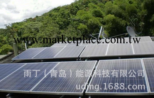 內蒙古 太陽能發電系統 太陽能組件 太陽能光伏板發電 新工廠,批發,進口,代購