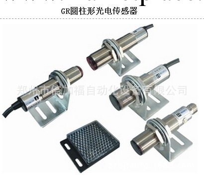 臺灣超榮CORON齒輪測速傳感器【齒輪測速傳感器工廠,批發,進口,代購