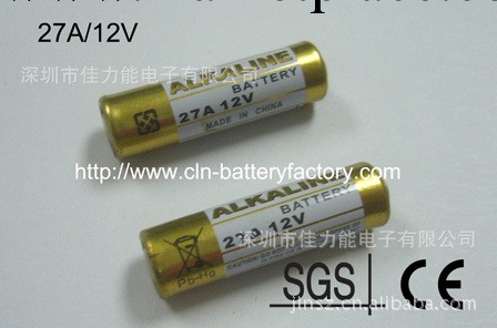 供應環保12V23A、12V27A電池工廠,批發,進口,代購