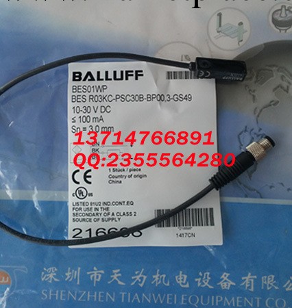 Balluff巴魯夫BES R03KC-PSC30B-BP00,3-GS49接近開關工廠,批發,進口,代購